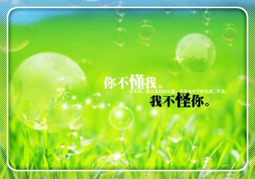 高英杰小说免费阅读全文 经济掌控笔趣阁最新章节