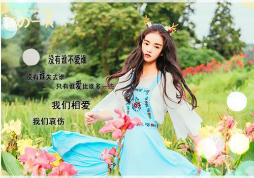 席老师大结局后续 布置作业多被举报，我实行快乐教育后家长疯了：后续知乎小说