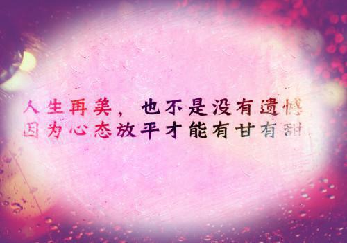 姜夏顾夜周钰笔趣阁免费阅读 余生错许情难易小说正版阅读