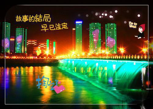 傅明玉沈清清结局 白眼狼侄女害死我全家后,我重生了全文最新更新内容