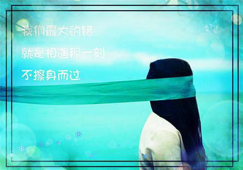 全本爽哭!穿成SS级雌性,顶级兽夫强制爱(伊姝安敖藏)最新章节列表_全本爽哭!穿成SS级雌性,顶级兽夫强制爱全文阅读