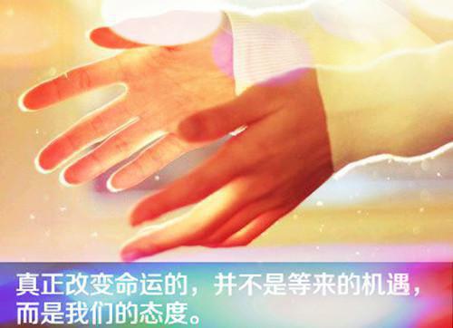 青梧灼渊叫什么小说 历劫白糖免费阅读全文