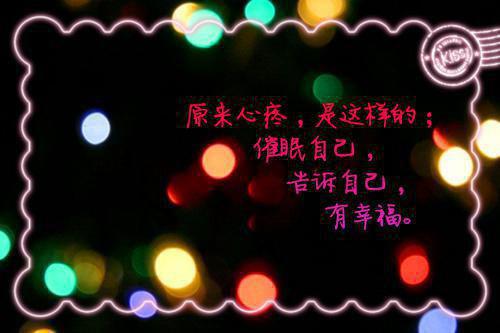 霍心妍最新章节更新时间 别人赢在起跑线，妈宝女靠母爱赢在阴曹地府最新章节免费阅读