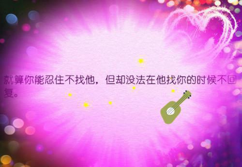 苏梨陈朗小说免费阅读全文 结婚八年,丁克老公带回一个七岁的孩子全文阅读