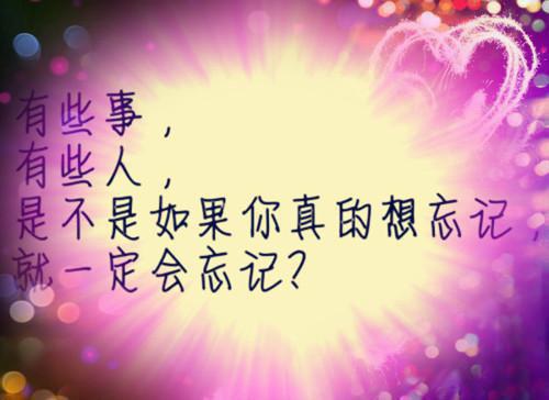 沈青山林远最新章节更新 攻略失败后，兄弟和我一起死遁知乎小说