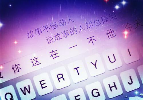 姜婉傅斯年小说笔趣阁最新章节 科研大佬入赘后，杀猪匠媳妇暴富了知乎小说