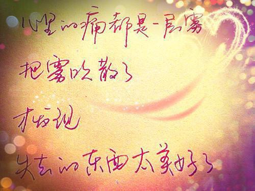 江映雪周宴霆宋淮山叫什么小说 花灯影里寄相思江映雪周宴霆宋淮山大结局