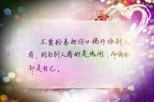 姜念慈顾淮声宋岚清小说在线阅读 我决定放弃你了小说正版阅读