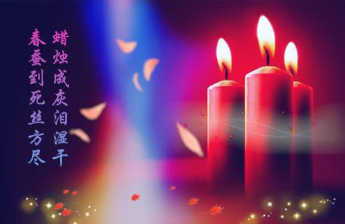 昭蘅沈瑛是哪部小说 主母心事小说昭蘅沈瑛免费阅读
