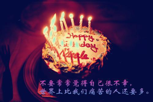 余晚傅寒洲免费阅读最新章节 人间忽晚,山河已冬:后续免费阅读