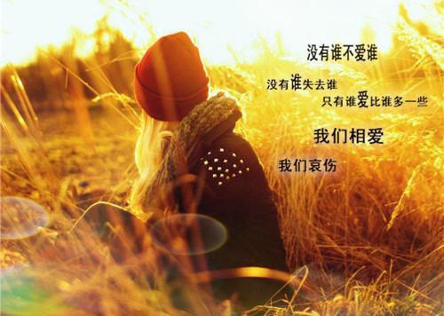 桑榆沈聿舟周窈窈的最新章节小说 忆莺飞草长知乎桑榆沈聿舟周窈窈