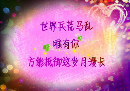 周沐瑶傅皓谦小说叫什么名字 周沐瑶傅皓谦结局