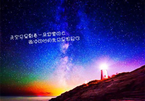 苏念钰居释筠代馨林蔓苏雅小说叫什么名字 长情又得力的女总监小说全文阅读