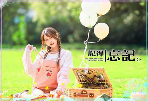 姜昕雾裴冥州夏依妍小说叫什么 离别清风又予谁免费阅读姜昕雾裴冥州夏依妍小说