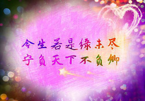 匿名的爱意漫延霍沉姜晚许念辞-小说家小说