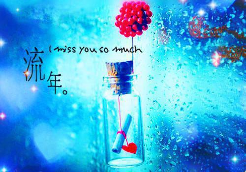 绾金枝小说(完整版)-苏青绾谢长风章节阅读