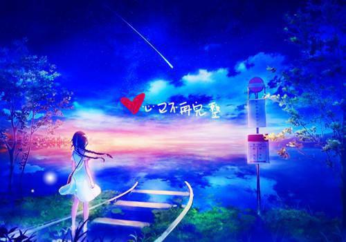 苏青绾谢长风小说名字 绾孕拒婚：后续在线阅读