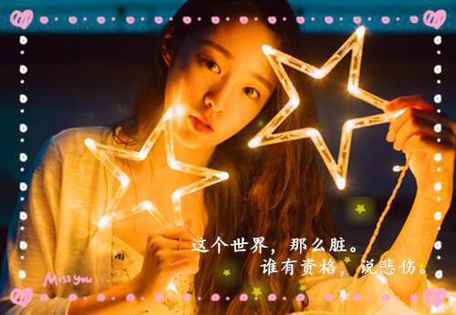 王纯施礼梁恭小说笔趣阁最新章节 二次选择全文阅读