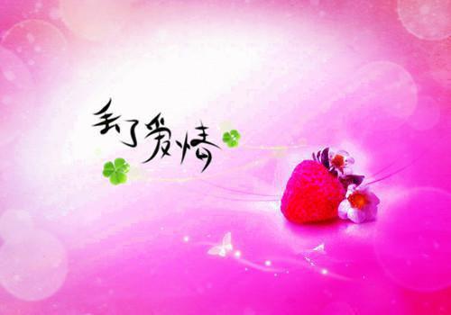 顾清时沈凌墨顾皎免费阅读最新章节结局 瑾月顾皎沈凌墨小说正版阅读