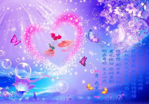 听听（宋听听庄司礼）已完结 听听小说在线阅读