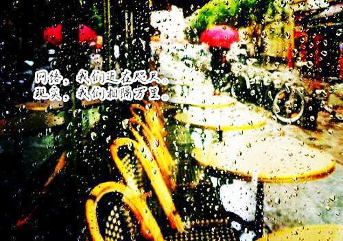 林雨欣傅沉深许婉是哪部小说 与你在晚风失约知乎小说