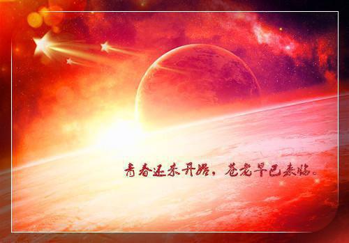 乔琮乔时隅小说免费阅读 被救赎后,反派成了姐姐奴免费阅读乔琮乔时隅小说