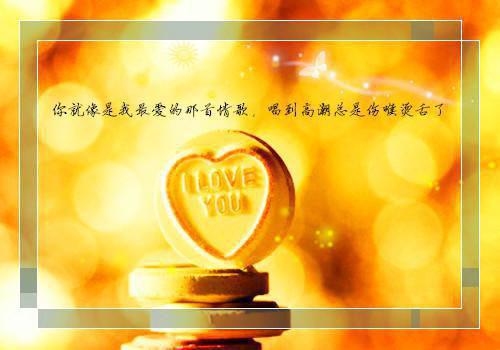 温湃凡的最新章节小说 母爱泛滥后,我的选择震惊系统小说温湃凡免费阅读全文