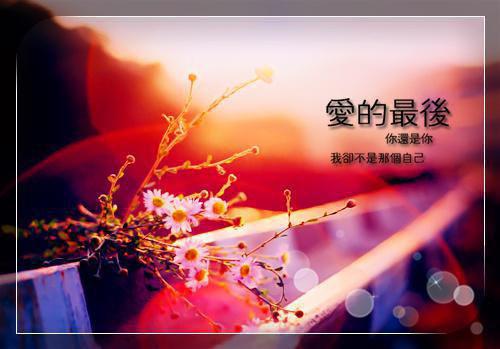 我我爸我妈最新章节更新时间 偏心分款我我爸我妈大结局