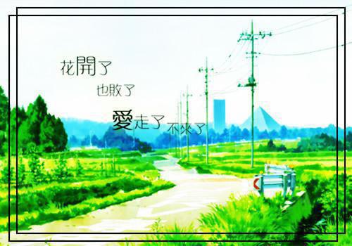 沈月吟的最新章节小说 承欢策免费阅读小说