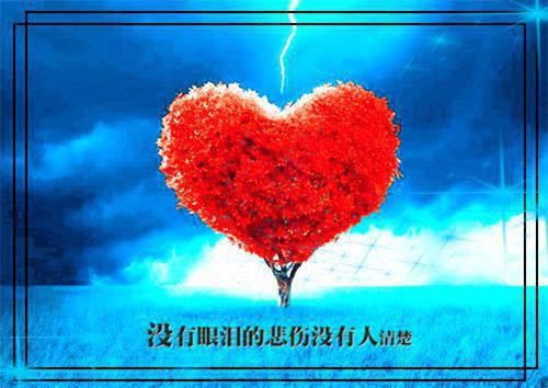 (番外)+(全文) 总裁男友的天价婚礼完结爽文:总裁男友的天价婚礼完结爽文+免费下载阅读_(姜雪薇闻景轩周若瑶) 总裁男友的天价婚礼完结爽文:总裁男友的天价婚礼完结爽文最新章节列表_笔趣阁(姜雪薇闻景轩周若瑶)