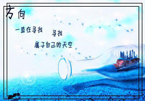 我顾景安笔趣阁免费阅读 把少爷囚禁后，我成了少夫人最新章节更新