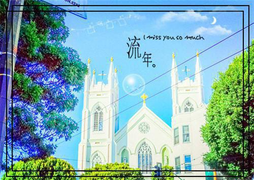 陆鹤然小说番外(冬良春天)（陆鹤然）全网首发电子书阅读清爽版