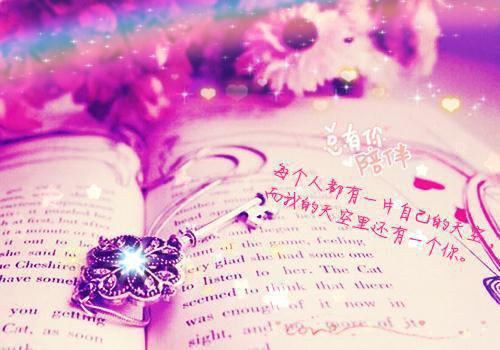 苏渺渺沈之晏小说免费阅读最新章节 妖妃报恩后，原地成仙了：二版小说全文免费