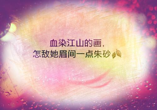 江星言贺淮苏小说名字 江星言贺淮苏笔趣阁