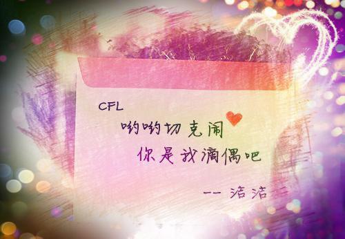 萧靳颜季清野小说笔趣阁最新章节 被室友发现身体秘密后免费阅读小说