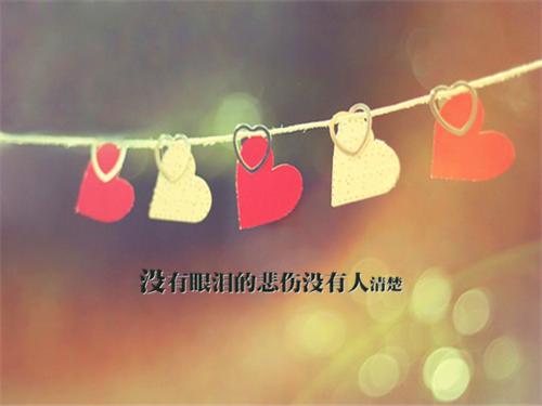 顾晚星王野顾承泽小说免费阅读 不中嘞,我的女儿竟是出租屋文学女主(墨白)免费阅读