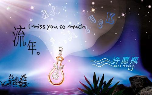 林静最新章节更新状态 舍友无声永眠（玄机子）免费阅读