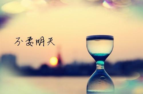 全文浏览穿成女主后，男主被我演死了（江悦周聿安）_穿成女主后，男主被我演死了（江悦周聿安）全文结局