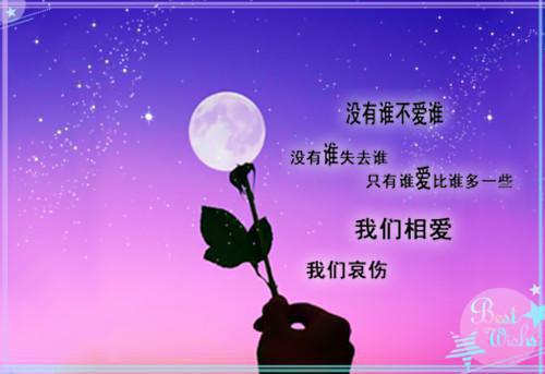 我是学校公认的魔丸小孩（展云舒陈宥今）最新推荐_我是学校公认的魔丸小孩（展云舒陈宥今）免费阅读