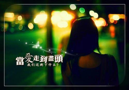 谭雨莉何容鸣免费阅读最新章节结局 谭雨莉何容鸣全文阅读