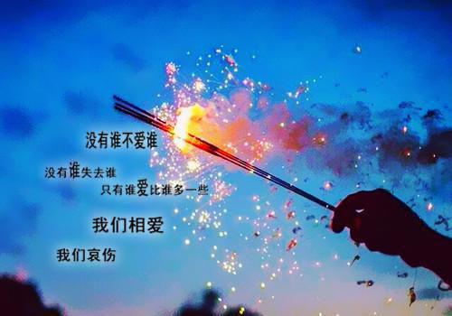 我女儿小说免费阅读全文 收18.8红包被女儿骂贪财，退回后她又破防了（匿名）免费阅读