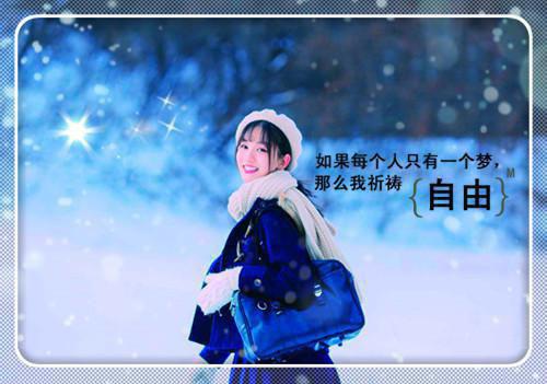 俞婉然程墨川小说在线阅读 孤帆万里落潮声免费阅读全文