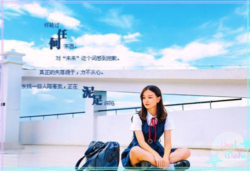 林婉歌结局 我天生财神命自带财运小说林婉歌免费阅读全文