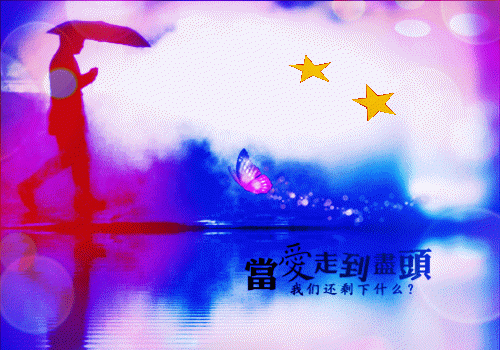 今朝暖烟似旧邻:精彩节选试读完结+全文+后续(今朝暖烟似旧邻:精彩节选试读完结+全文+后续)全文免费阅读无弹窗大结局_祁少璟谢倾黎 列表_笔趣阁(今朝暖烟似旧邻:精彩节选试读...