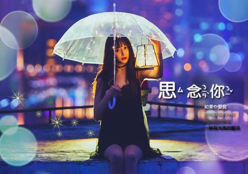 宋渺谢天宇罗雪小说叫什么 闺蜜婚礼,我当众扇了她三巴掌:番外知乎小说