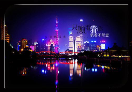 姜泓照秦歆婷小说名 秦歆婷姜泓照未删减小说