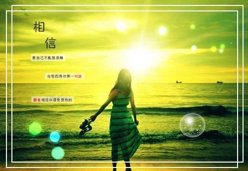 许知宁谢宴白最新章节更新状态 偏偏狂恋小说