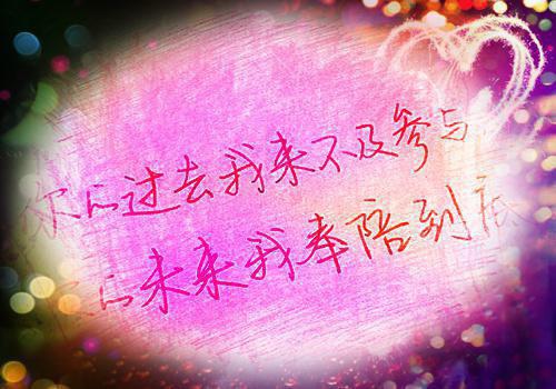 李春燕笔趣阁免费阅读 我妈死后，投胎做了我儿子李春燕大结局