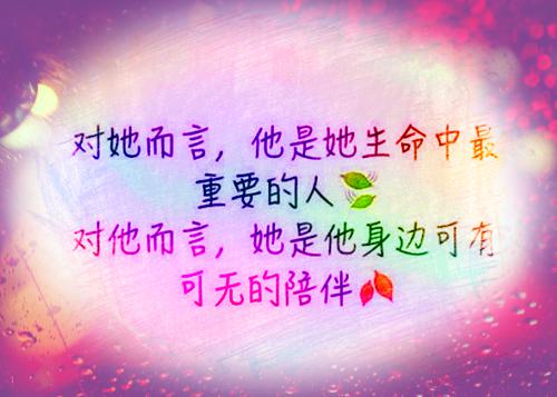 王晓萌唐悠张凡凡南湘的小说叫什么 消失的室友：后续王晓萌唐悠张凡凡南湘小说