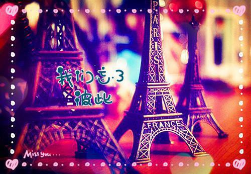 全本穿成佛子的恶毒后妈：+后续+结局（陈清和谢承钧）最新章节列表_全本穿成佛子的恶毒后妈：+后续+结局全文阅读